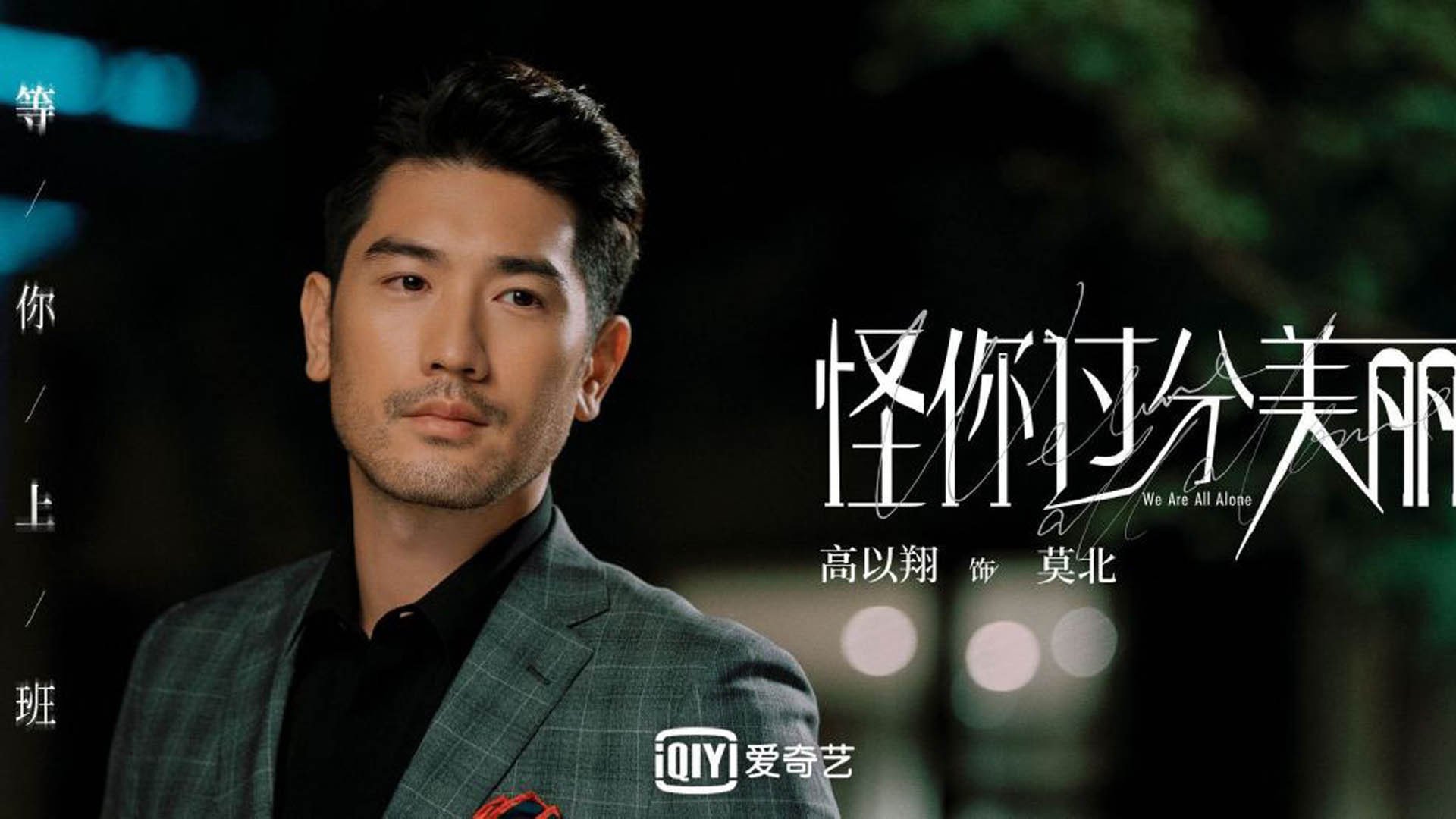 _生态园赛：绿色生态环境中的独特人士运动_，什么是绿色生态园