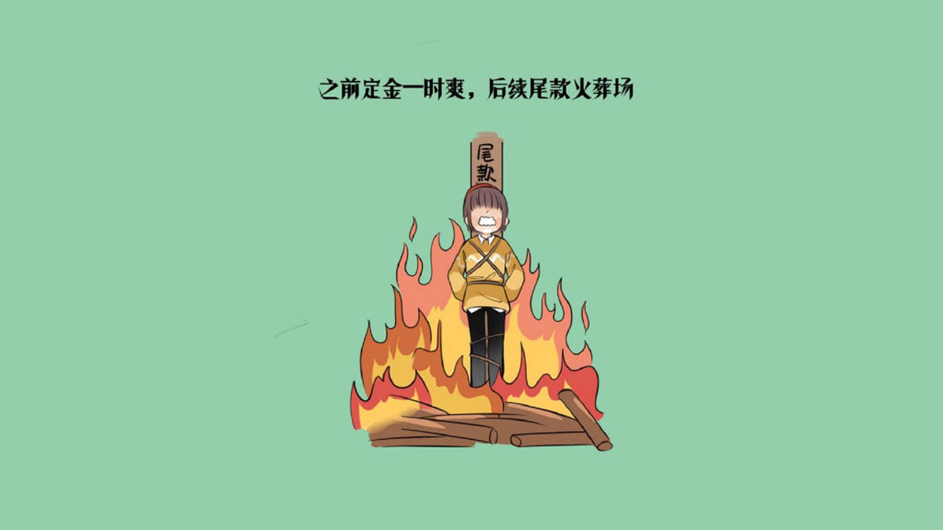 《战火再燃：热门手游电竞大赛火爆开启》，战火再次燃起