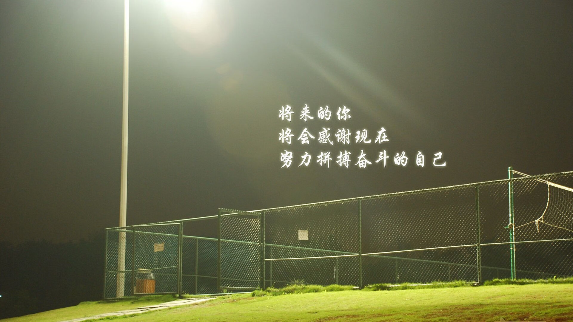 《电竞领域新兴产业：从硬件到赛事策划全线布局》，电竞行业解读