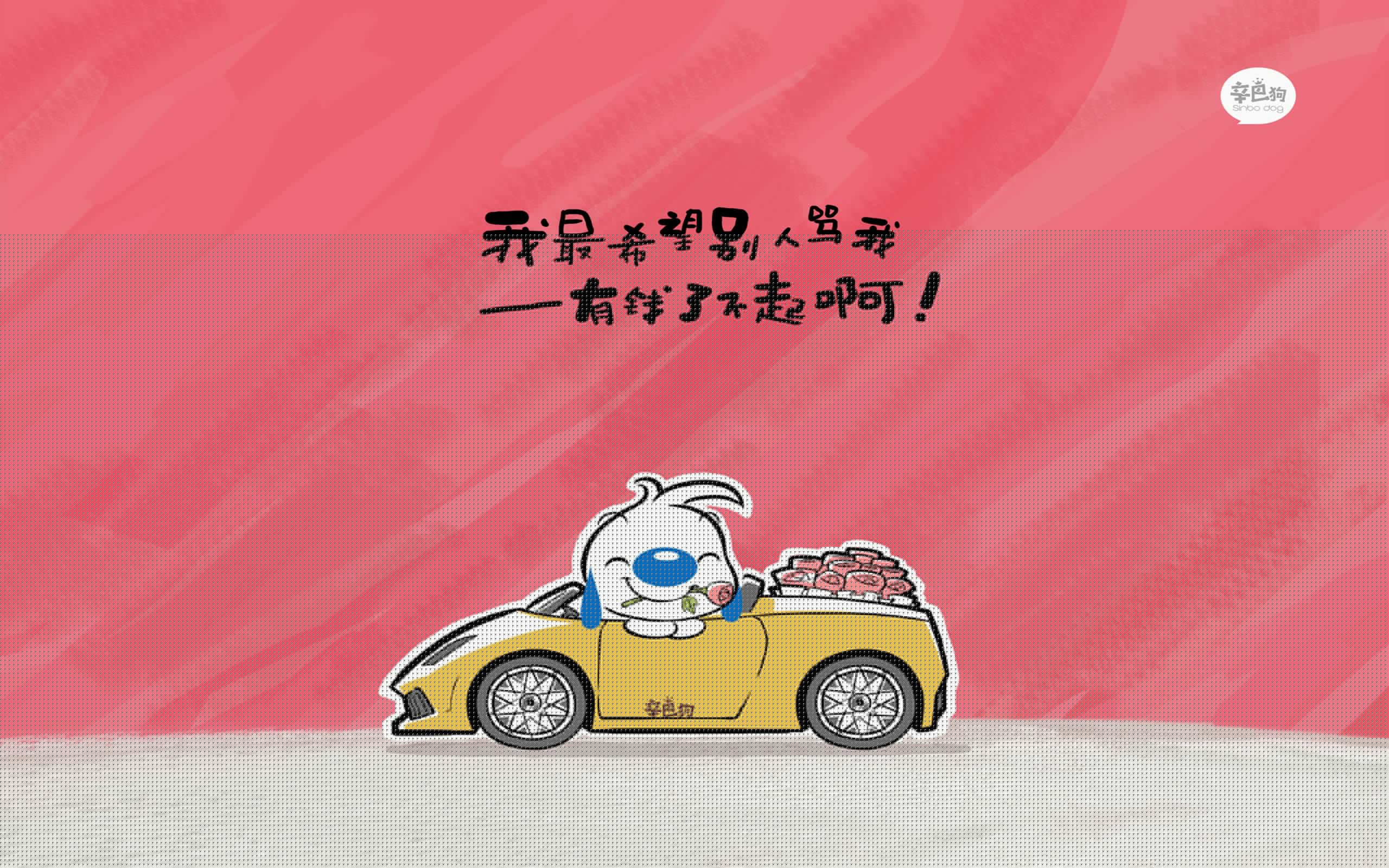 乌拉圭队前锋马丁内斯在巴黎奥运会上表现出色，前乌拉圭国脚威廉姆斯-马丁内斯