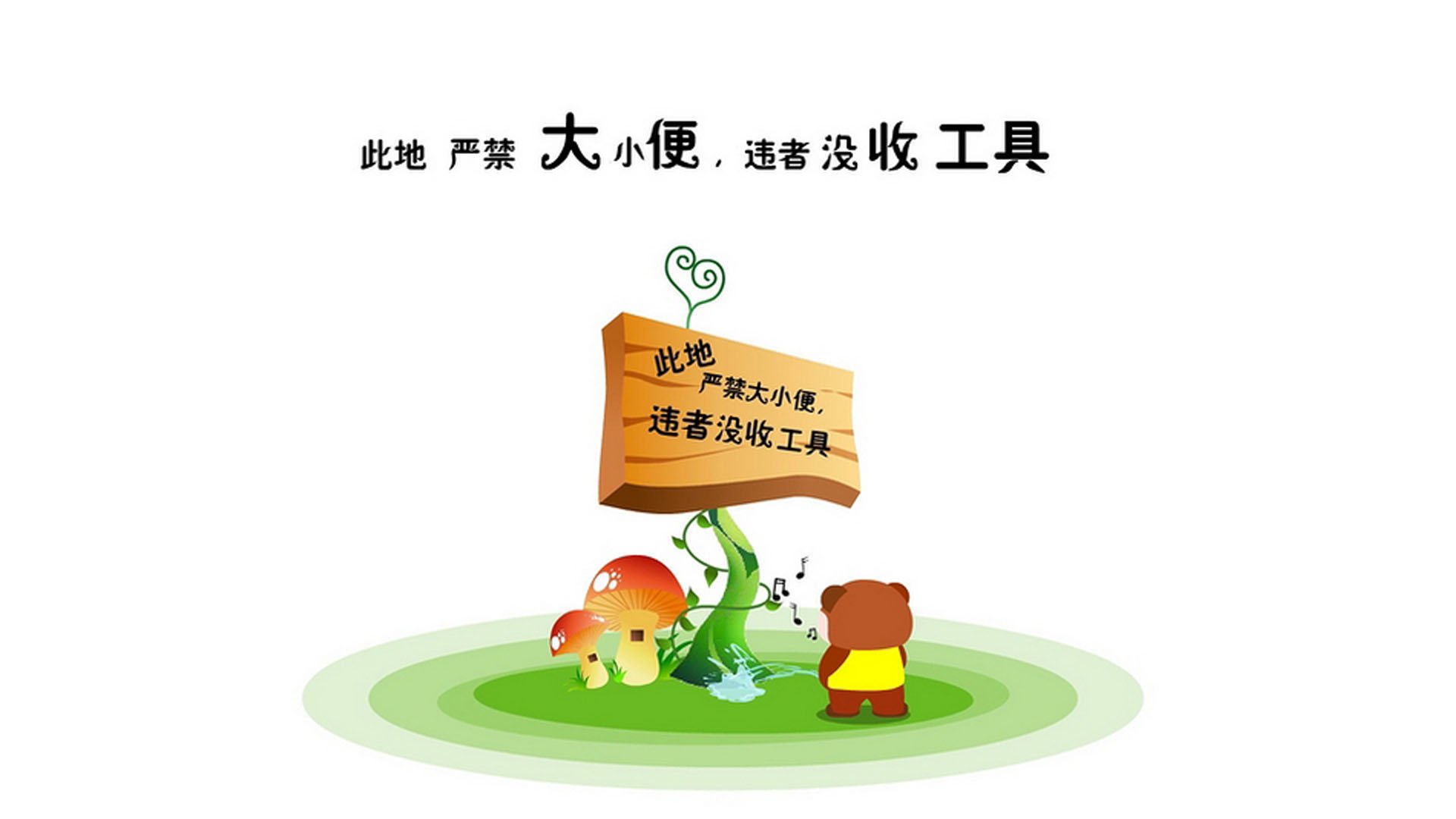 大学生田径锦标赛涌现多名潜力新星，大学生田径竞标赛