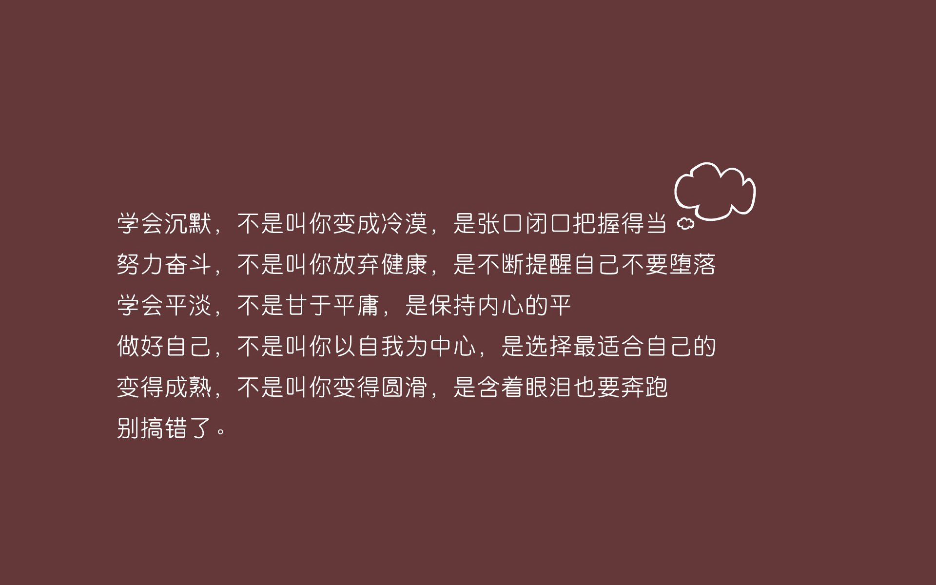 开云投注-欧冠助攻王盘点：那些完美传球的瞬间，欧冠助攻数排行榜