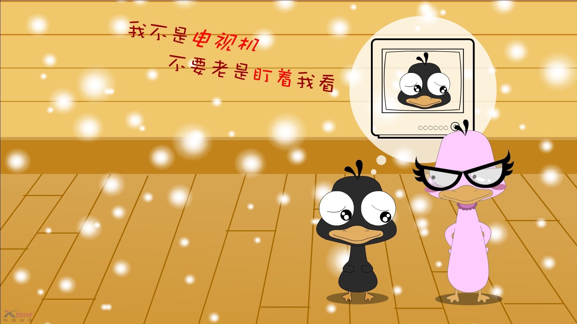 CBA球队管理体制改革,cba制度