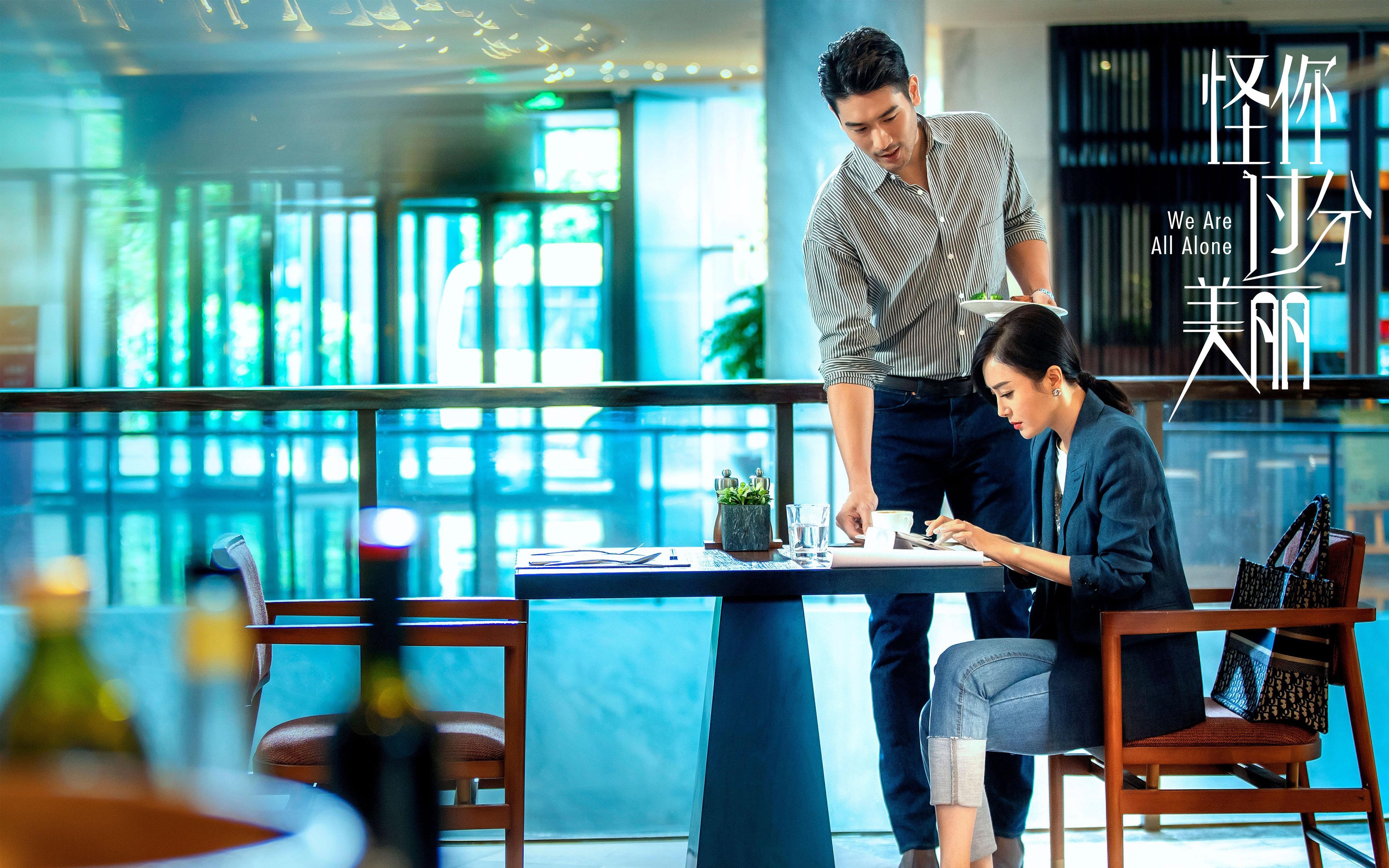 世界U20田径锦标赛,中国队斩获五金成绩亮眼,u20田径世锦赛2021