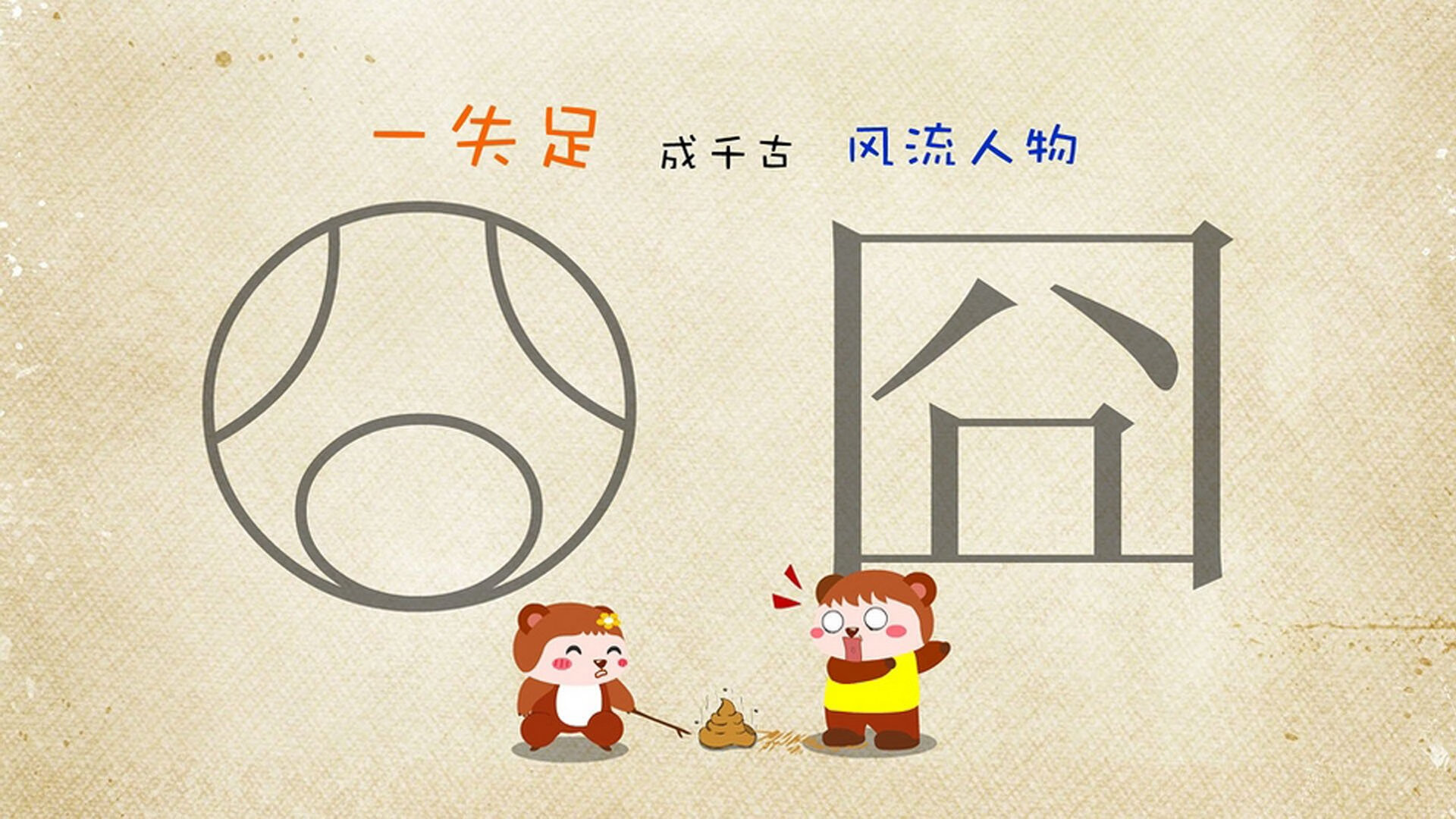 多特蒙德客场失利,球迷心情沉重,多特蒙德球队是哪个国家