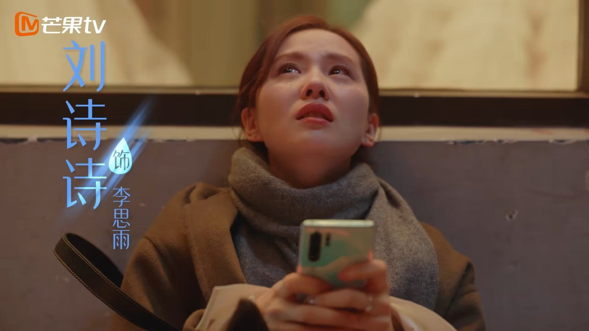 NBA球队数据驱动决策应用,nba数据流