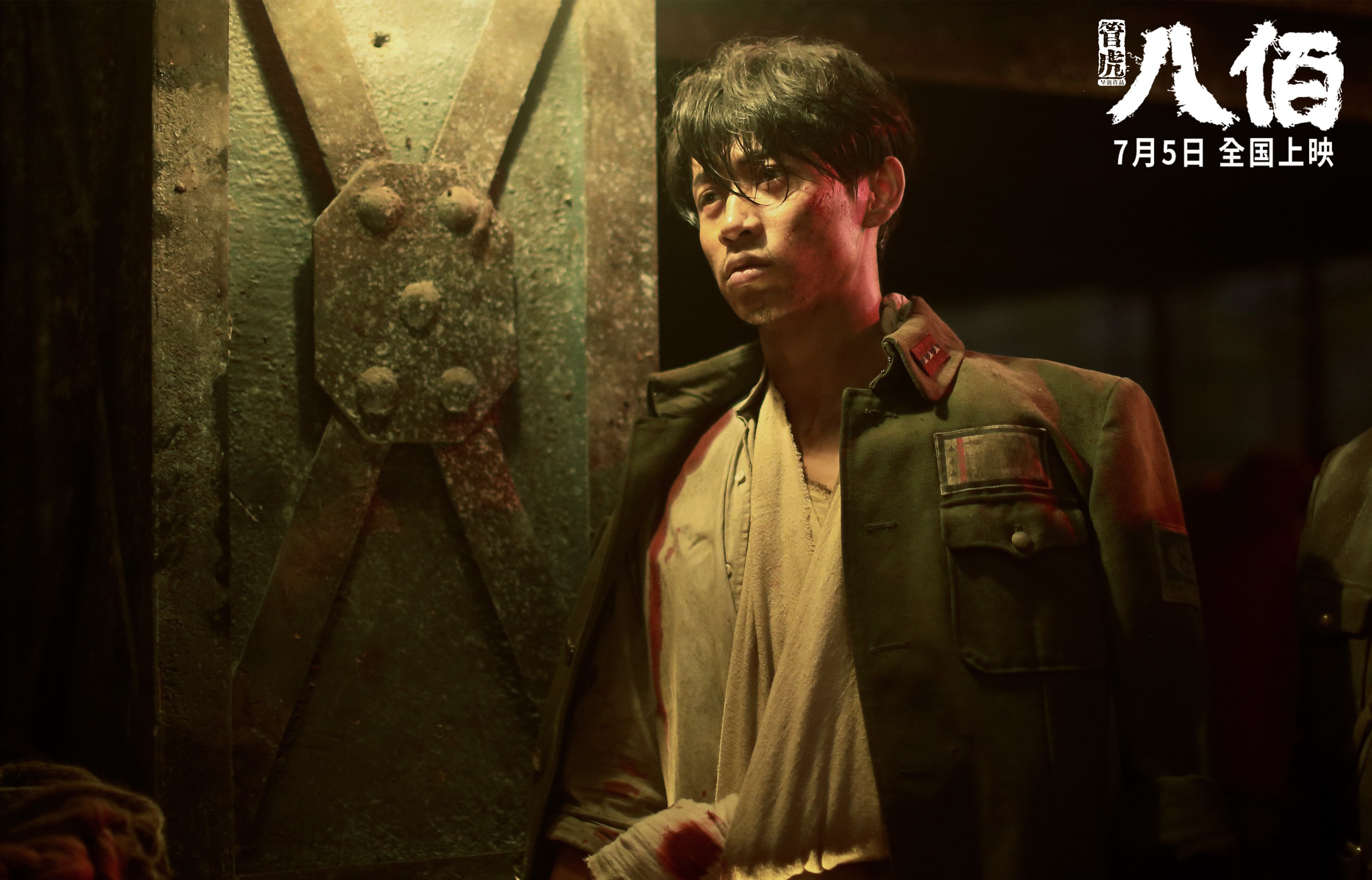 世界青少年趣味射箭赛点燃青少年热情,青少年射箭比赛以后有没有前途